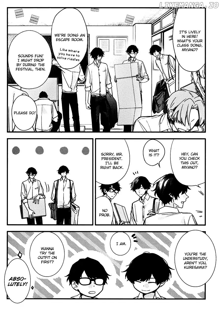 Sasaki to Miyano, Chapter 22 image 02